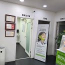 포낙보청기구리센터 | 구리보청기 찾다가 방문한 포낙보청기 구리센터 할머니 모시고 다녀온 후기 😊💛
