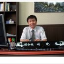 (주)대아산업개발 이미지