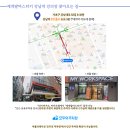 아이언키