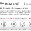 캠브리즈