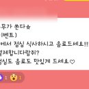 강&이치과 이미지