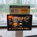 영종하늘도시 맛집 화이팅정육식당 솔직 후기
