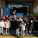 시립영천어린이집 이미지