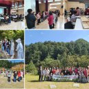 성언의집 이미지