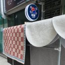 트윈세탁소 이미지