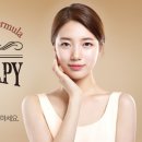 더테라피 네이버블로그