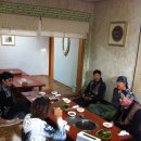 은행집숯불장어식당 이미지