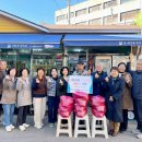 마평마을 이미지