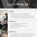 어반던트 이미지