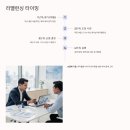 2020-주146 | 베어마켓 폭락장에서 살아남는 7가지 생존 투자법