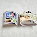 GS25 고읍희망점 | GS25 신상 에드워드리 피스타치오 컵케익 후기 평범함과 느끼함 사이...