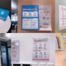 (주)범일정보 이미지