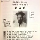 영산약국 이미지