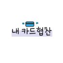수암로190번길 이미지