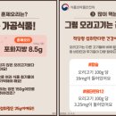 장골가든 이미지