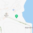 오륜동주차장 공중화장실 이미지