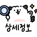 굿데이까사