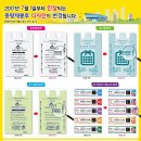 공공용 80 이미지