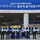 오산세교종합복지관 이미지