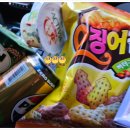 남해농협 본점 이미지