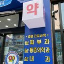 김해센텀치과의원 네이버블로그