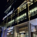 초원빌딩 | 부산 양정 한우 초원농원 양정점 내돈내산 솔직후기