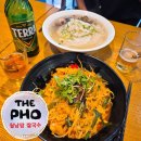 더포서면일번가점 | 오늘 점심 뭐 먹지?) 더포 서면일번가점에서 쌀국수 팟타이 낮맥까지 클리어한 내돈내먹 후기