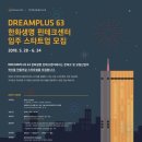 조이펫헬스