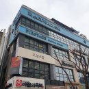 소요의원 이미지