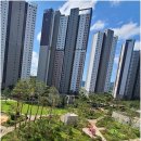 아이파크부자마을공인중개사사무소 | 현명한 사람이라면 꼭 알아야 할 대전아이파크시티2단지 공인중개사 이야기