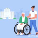 굿뉴스요양병원 이미지