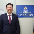 충북청과 이미지