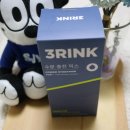 엔케이(NK)팜 | 여러가지 받은 것들이랑 정리하는 중 12월 시작