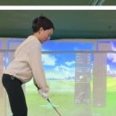 김주순 골프아카데미 네이버블로그