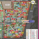 부엉이공인중개사사무소 이미지