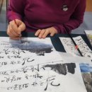 캘리그라피2(야간) 이미지