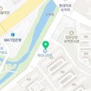 성복랜드공인중개사사무소 이미지
