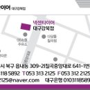 ABC카써비스 이미지