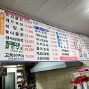 덕승식당 이미지