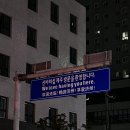 미니K 코인 노래연습장(제원점) 이미지