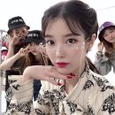 아이유안경 이미지