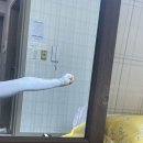 컴포즈커피삼척항점