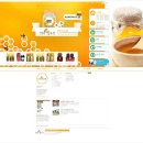 칠갑산 꿀농원 이미지