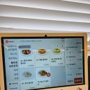 59피자 포항양덕점 | 포항양덕맛집 라라코스트 파스타&amp;피자&amp;필라프