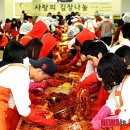 예담한약국 이미지