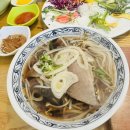 포앤시드니묵동자이점 이미지