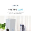 현대방역클린존