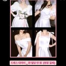 어썸띵 이미지