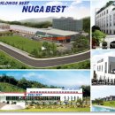 지구촌의료기 이미지