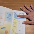 호산의원 이미지